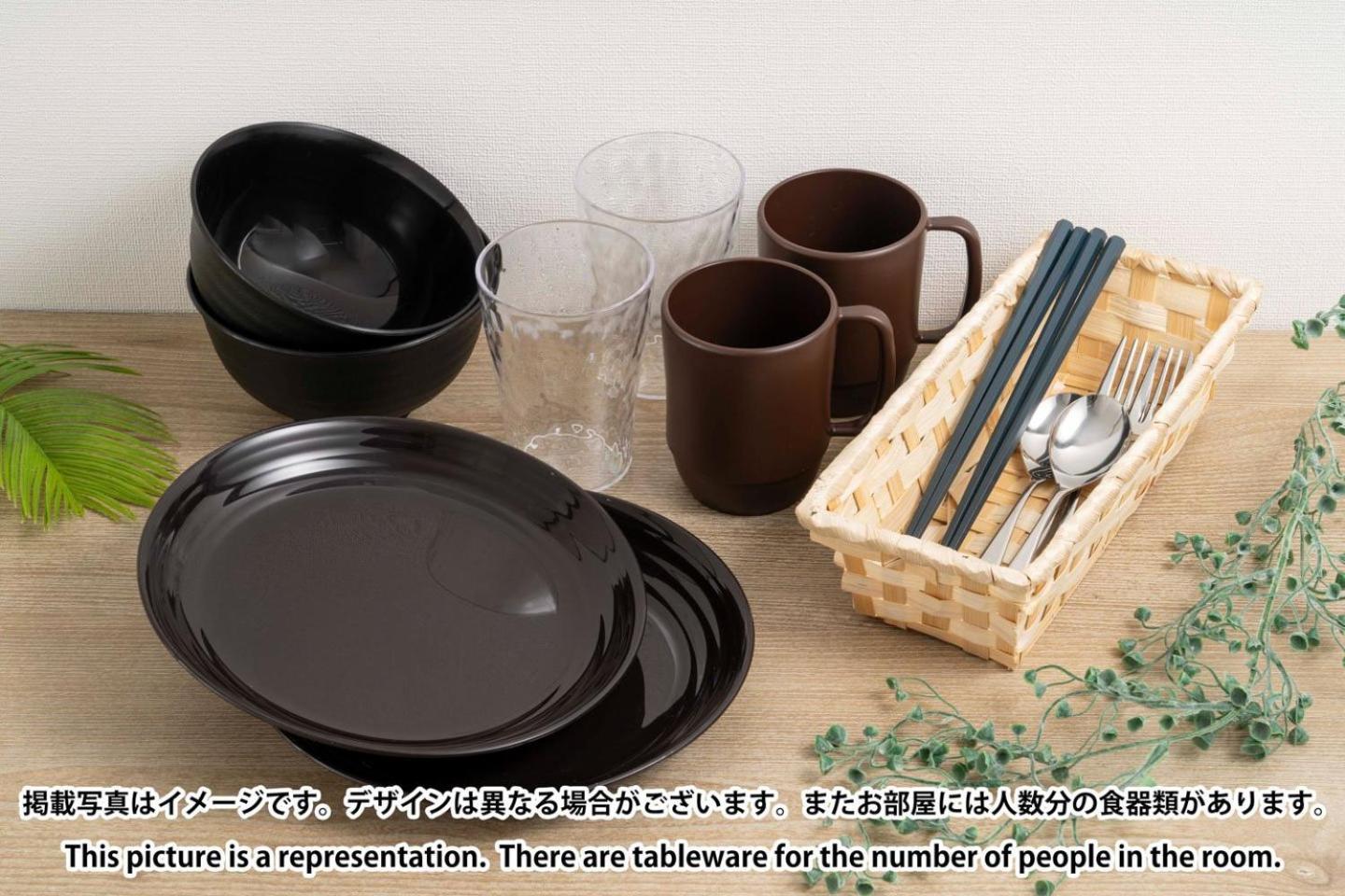 Appartamento Leclerc Nishi-shinjuku
