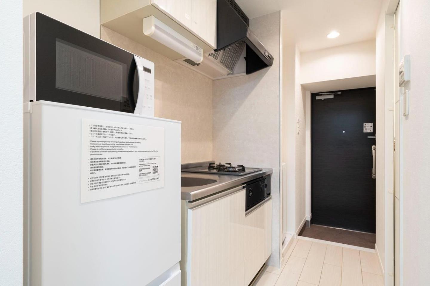 Leclerc Nishi-shinjuku Apartment Präfektur Tokio