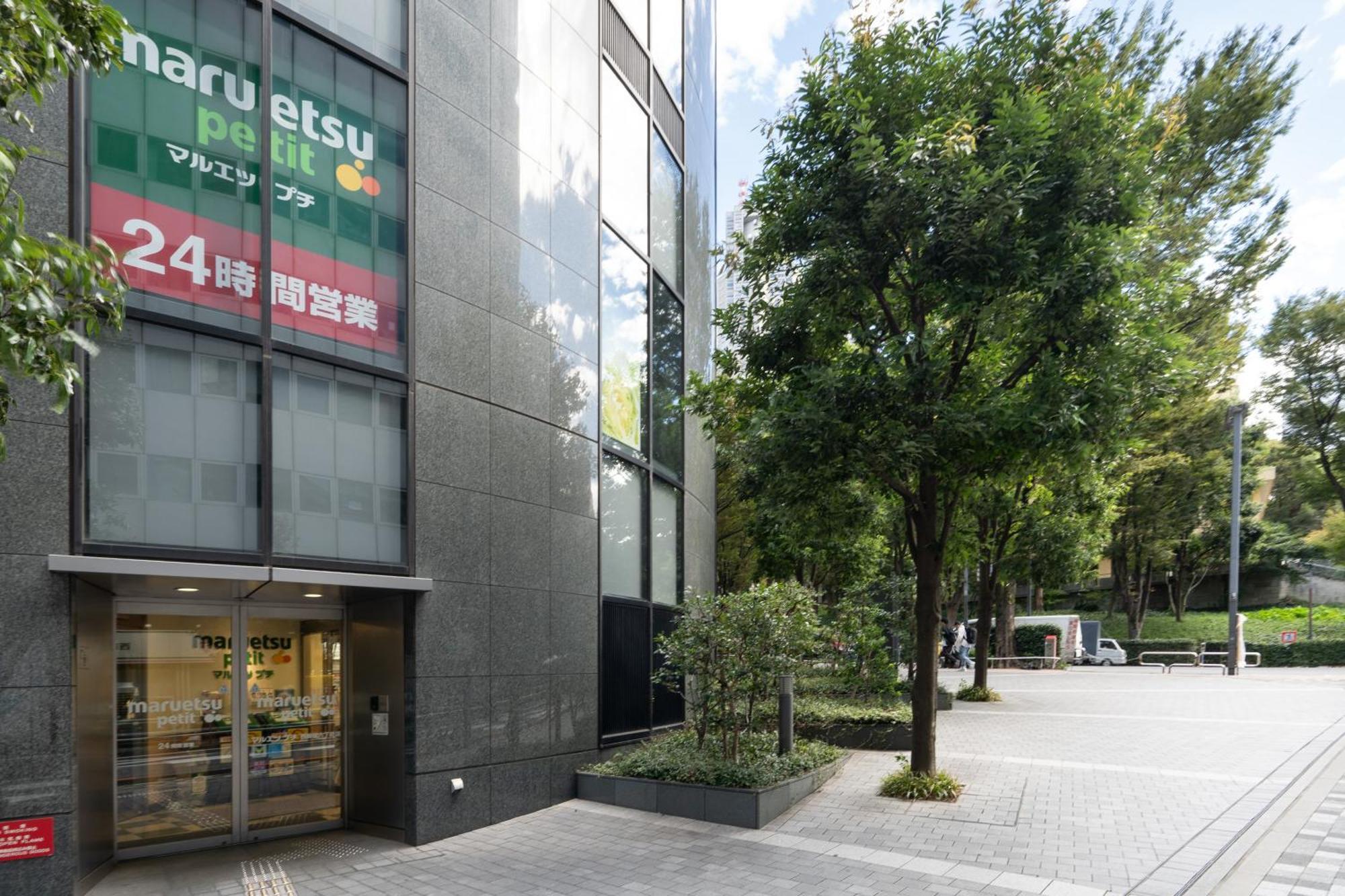 Leclerc Nishi-shinjuku Appartamento Tokyo